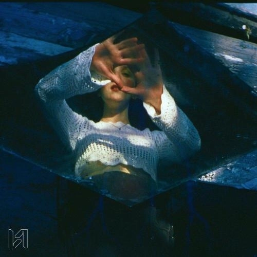 Где же ты мой ясный луч