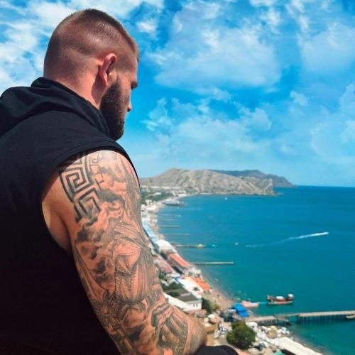 Где была любовь