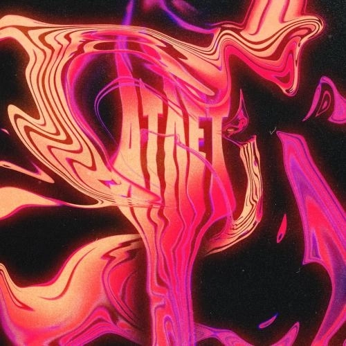 АТЛЕТ (feat. Barz)