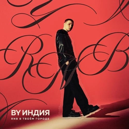 если день был ужасный