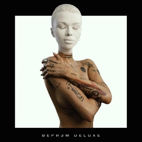 Ни шагу назад (Remastered 2025)