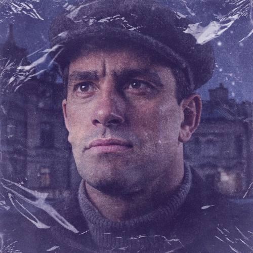 Послушайте!