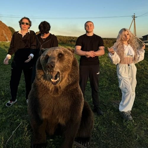 РУССКАЯ ДУША