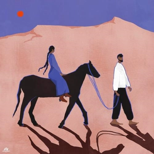 Следуй за мной