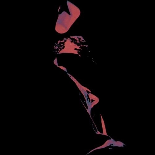 Город Вопит