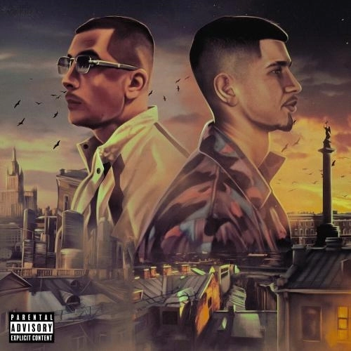 бизнес авеню