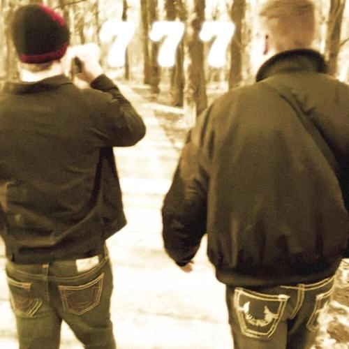 В настоящем