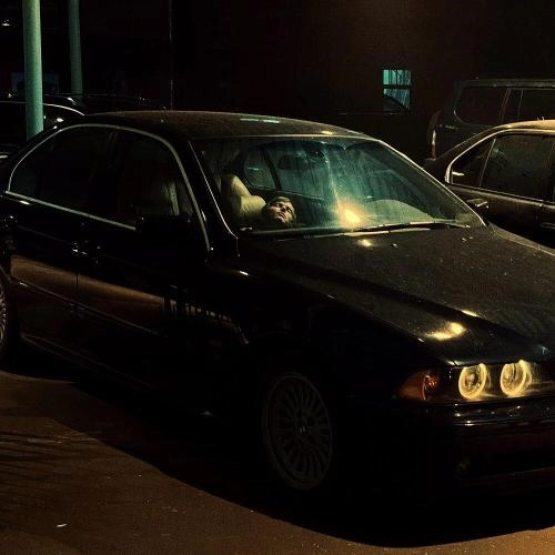 хватит палить