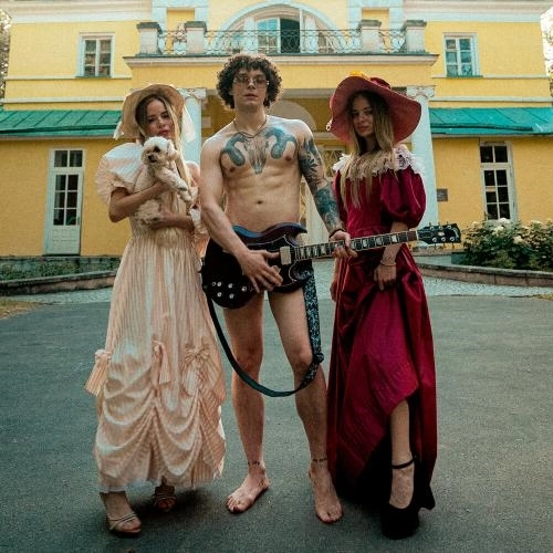 Никакого секса