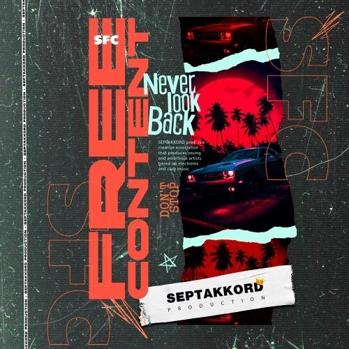 Счастливым (Andy Shik Remix)