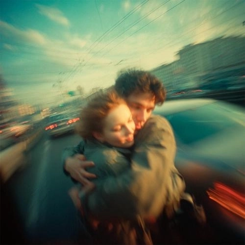 Что Это Было_