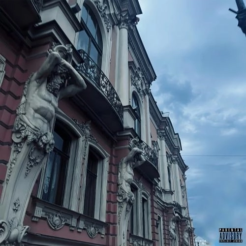 Задумайся о жизни