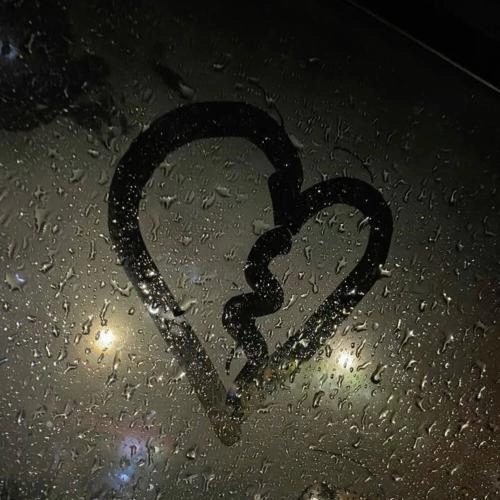 В глубину души