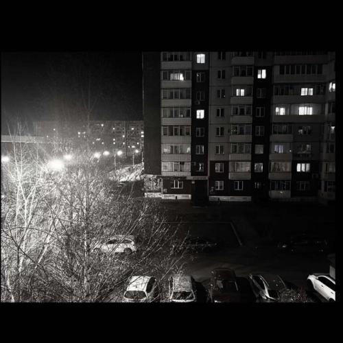 Дальше жить