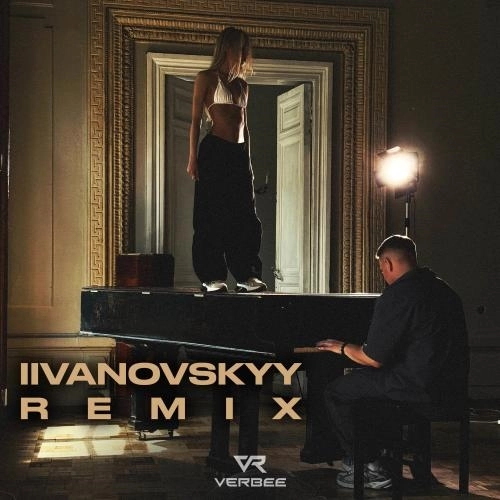 Фигура (IIVANOVSKYY Remix)