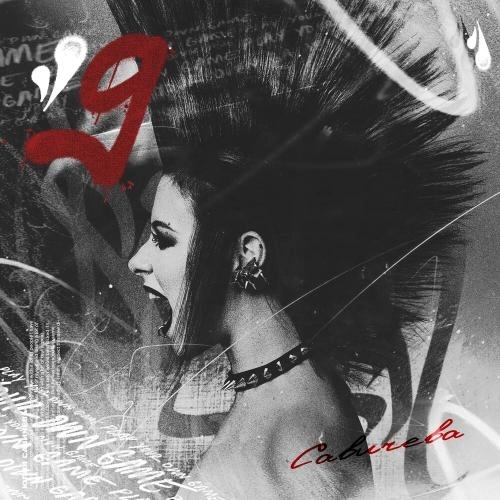 Самолеты (album version)