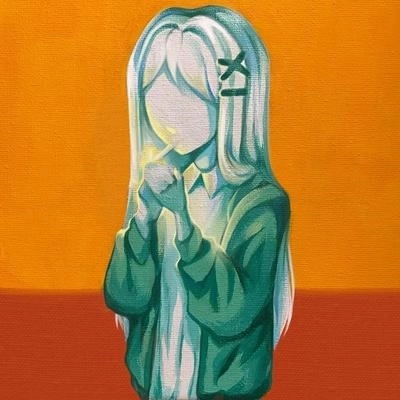 Откуда Ты Упала