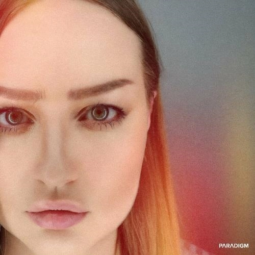 Самая Плохая Среди Всех Твоих