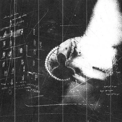 Ночь свободна