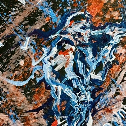 Другая планета