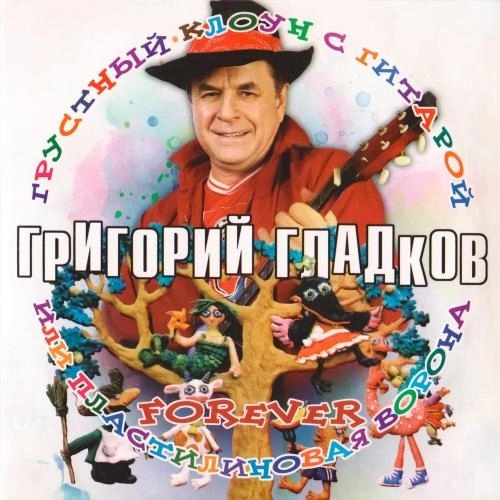 В коробке с карандашами