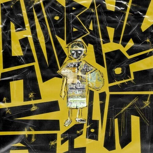 Сорванные планы