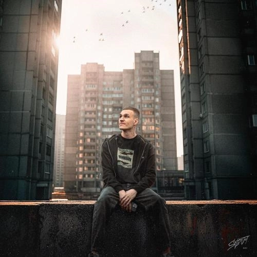 Многоэтажек