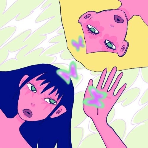 пой (prod. by SENSEE)