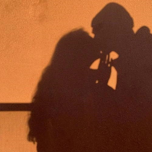 Твой взгляд