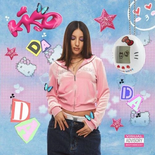 Летняя Москва