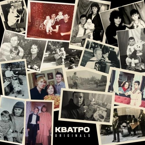 Помолимся за родителей