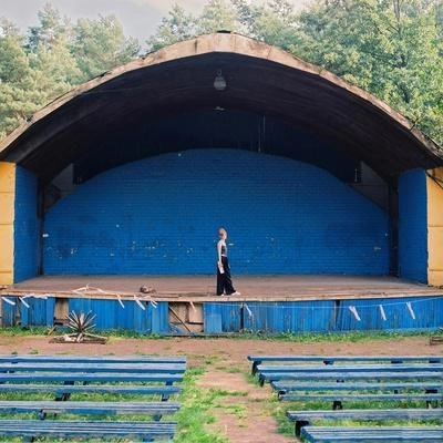 Твой портрет