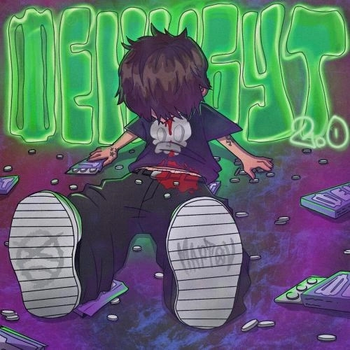 фенибут 2.0 (speed up)