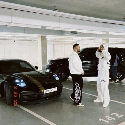 Сына или дочь