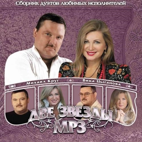 Приходите в мой дом