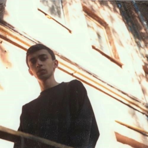 Гаснут огни