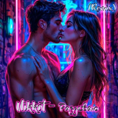 Раздеваю Keilib Remix