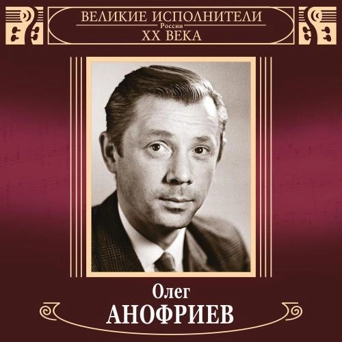 Песенка охраны (Из м-ф -Бременские музыканты-)