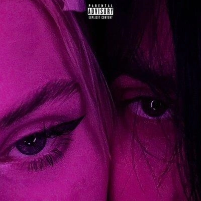 Давай забудем друг друга