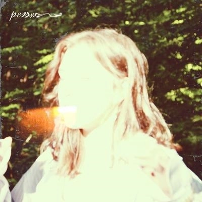 всегда с тобой