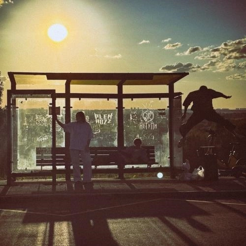 Голос города