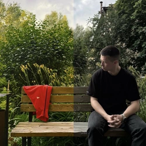 Пацанское сердце