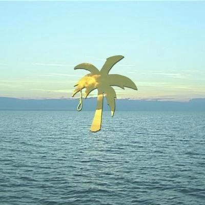 НЕ МОИ СЛОВА