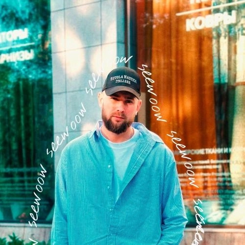 Ромео и Джульетта