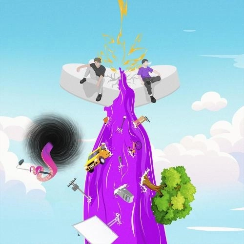 Завтра брошу (prod. ATMQ)