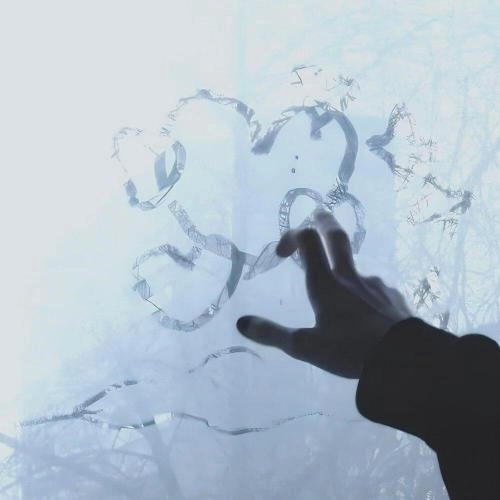 сердце изъял