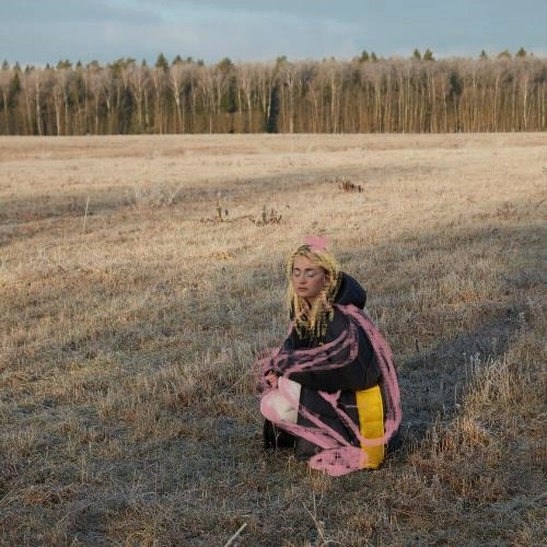 робкие места