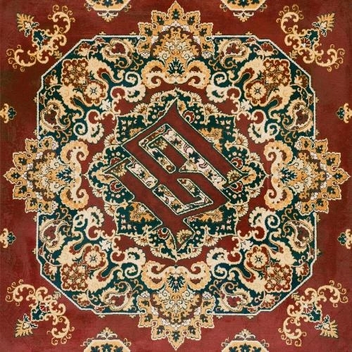 В Рэпе Доwuя