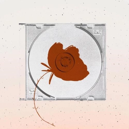 рядом с тобой