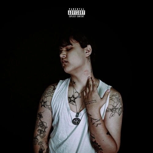 звездопадом